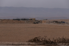 08-Arad-Airfeild