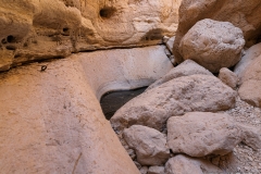 14-Nahal-Mishmar-Part-two