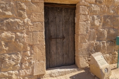 02-שיבטה
