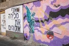 01-Elfasi-St-Tel-Aviv